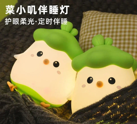 Vegetable Chicken Night Light, Creative USB Charging, Three-Speed Timed Bedside Lamp for Feeding